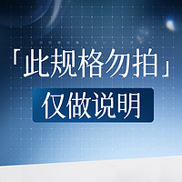 韩方五谷 FIVE CEREAL'S 377美白洗面奶氨基酸控油深层清洁收缩毛孔提亮淡斑女男士洁面乳