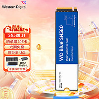 西部数据 SN570 NVMe M.2固态硬盘 1TB（PCI-E3.0）