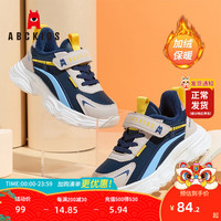 ABC KIDS童鞋2024冬季新款保暖加绒时尚百搭轻便男女童运动休闲鞋子 内长18.6CM/建议脚长17.6CM