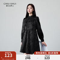 秋水伊人秋水伊人国风感复古连衣裙2023年冬季新款设计感显瘦内搭裙子