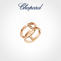 Chopard 萧邦 新品Chopard萧邦Ice Cube18K玫瑰金小冰块时尚戒指情人节礼物