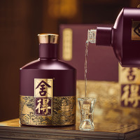 88VIP：舍得 传承礼盒 52%vol 浓香型白酒 538ml*2瓶