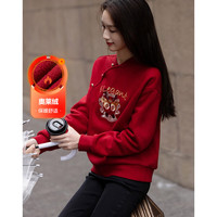 德玛纳(dme)国风新中式加绒卫衣女2024冬新款圣诞新年款宽松字母加厚保暖上衣 酒红