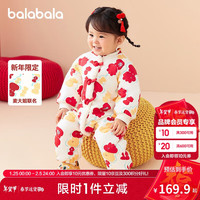 巴拉巴拉宝宝衣服连体衣新生婴儿哈衣爬服2024年周岁礼服萌