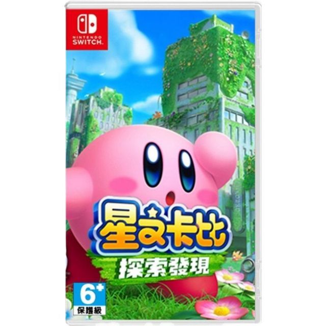 百亿补贴：任天堂 Nintendo Switch卡带 《星之卡比：探索发现》 日版