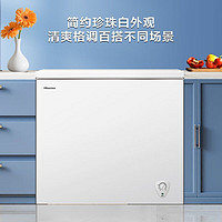 百亿补贴：海信 Hisense BD/BC-203N/A 冰柜 203L 珍珠白