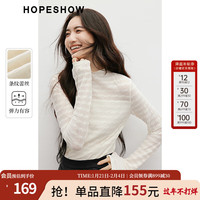 红袖肌理感蕾丝T恤冬季2024新款女装条纹正肩直身小高领轻熟百搭上衣 004