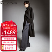 帕罗(PALUOPO)2024双面大衣女秋冬新款系带中长款毛呢外套法式高级感羊绒外衣 黑灰