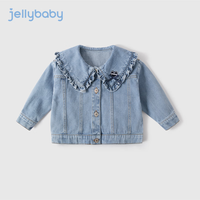 JELLYBABY【翻领甜美】2024年春秋季新款女童中大童牛仔外套