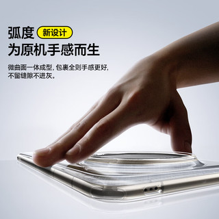 倍思【官 方 正 品】适用华为Mate70Pro/Pro+手机壳超薄保护套防指纹防摔男女潮壳