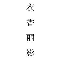三防鹅绒羽绒服女冬款高端时尚连帽面包服