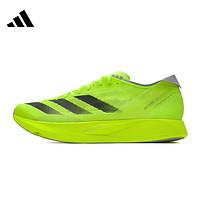 adidas 阿迪达斯 ADIZEROTAKUMISEN10M 男款跑步鞋 IH5707