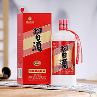 习酒 贵州习酒 圆习酒 酱香型白酒 53度  500ml*6瓶 赠500ml绍兴女儿红6瓶