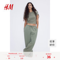 H&M女装T恤2025春夏新款修身弹力汗布窄边领口辣妹短上衣1234741