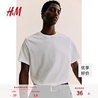 H&M男装T恤2025年春季简约休闲圆领短袖打底衫0685816 白色 2XL 180/124 180/124A