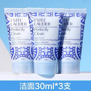 ESTEE LAUDER 雅诗兰黛 [雅诗兰黛小样套装]雅诗兰黛净莹柔肤洁面乳小样30ml*3