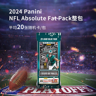 帕尼尼 24 Panini Absolute Football Fat Pack 橄榄球 球星卡 肥包 系列