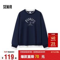 森马(Semir)史努比系列卫衣女拼接假两件宽松冬2024绣花抓绒上衣109724116003 暮蓝81003 L