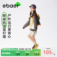 EBAER 一贝皇城 女童户外登山运动半身裙 1425132002