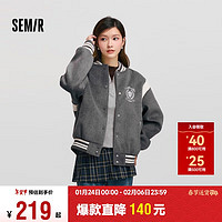 森马（Semir）外套女刺绣拼接撞色宽松夹克2024冬季仿毛呢棒球服109724108004 灰色调00322 XXL