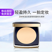 ESTEE LAUDER 雅诗兰黛 DW保湿定妆遮瑕轻盈持久粉饼 2N1 12g