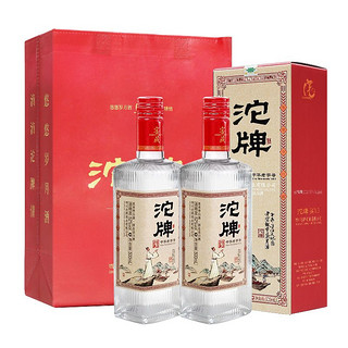 百亿补贴：沱牌 舍得酒52度窖藏V3浓香型白酒500ml*2瓶礼盒酒纯粮食礼盒款