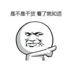 被杂物堆满的家怎么救？这份收纳攻略快收藏