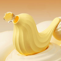 谜姬 吮吸跳蛋 元气鸟（可远程控制/吸震合一）