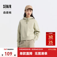 森马 Semir森柔棉|卫衣女开叉连帽衣服显高温柔系春季宽松上衣慵懒 沙卡50435 165/88A/L