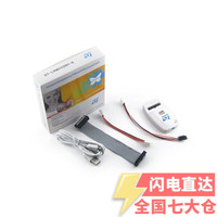 Waveshare 微雪（waveshare） STM32仿真器烧录下载器  网络配件 ST-LINK/V2(CN)