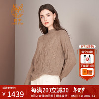 鹿王(KING DEER)羊绒衫女100%山羊绒毛衣圆领针织衫插肩袖绞花简约通勤休闲百搭 无染色