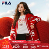 FILA 杨幂同款|斐乐女士编织外套2025春季新年款时尚休闲开衫毛衣 传奇红-RD  （165/84A/）