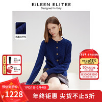 朗姿欧洲EiLEEN ELITEE纯羊毛气质高级感上衣2025春新款针织开衫