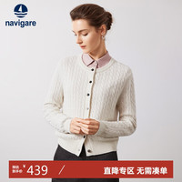 Navigare意大利小帆船女士全羊毛针织开衫绞花毛衣外套2334094513 白 XL 科技白