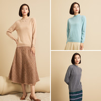 春竹100%山羊绒衫女百搭纯色打底衫保暖针织半高领女套衫 XXXL/115 原白