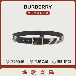 BURBERRY 博柏利 女士黑色/棕色皮革经典格纹腰带30毫米80499071