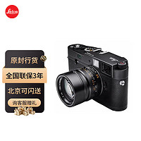 Leica 徕卡 MP 0.72胶片机 旁轴相机 莱卡MP胶卷 全机械 带测光功能 机身全新 黑色 标配+M35F1.4黑色