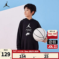 NIKE 耐克 JORDAN 耐克AJ童装男童连帽卫衣2024春秋舒适毛圈儿童上衣 正黑色 120 /60(6)