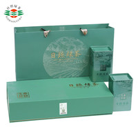 日照绿茶碧螺山无公害茶叶一级浓香型板栗香250g2024年生态礼盒山东特产 无公害 生态茶园礼盒250g