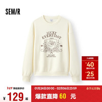 森马(Semir)卫衣女设计感绣花慵懒2025春季圆领落肩新年套头衫潮109125116002 奶白10501 L