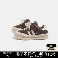 纳维凯尔(Navigare)意大利小帆船童鞋儿童中大童加绒保暖板鞋男童女童休闲鞋