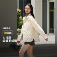 波司登 秋季女中款时尚轻暖轻薄衬衫领宽松休闲羽绒服外套