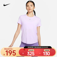 耐克(NIKE)ONE CASSIC DRI-FIT 女子速干短袖上衣