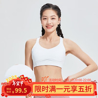 暴走的萝莉【极光系列】运动内衣女防震高强度健身背心聚拢瑜伽服WX22201