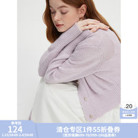 范思蓝恩气质V领长袖针织开衫外套女秋装2024马海毛毛衣13194 莫奈紫 S