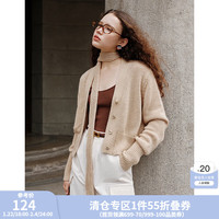 范思蓝恩气质V领长袖针织开衫外套女秋装2024马海毛毛衣13194 燕麦驼 XL