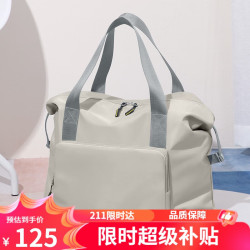 高尔夫 旅行包可折叠行李包袋男女款手提包干湿分离运动包出差旅游包