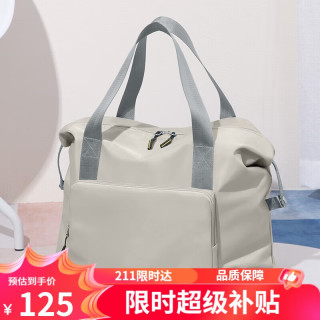 高尔夫 旅行包可折叠行李包袋男女款手提包干湿分离运动包出差旅游包