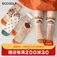 SCOGOLF 儿童袜子女童秋冬透气棉袜中大童女孩公主袜卡通舒适春秋中筒袜