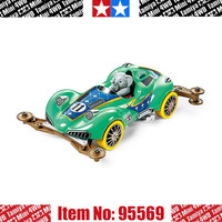 田宫(TAMIYA) 田宫四驱车动物赛车系拼装玩具迷你四驱车GT跑车玩具男孩车模型 大象赛车 95569 VZ